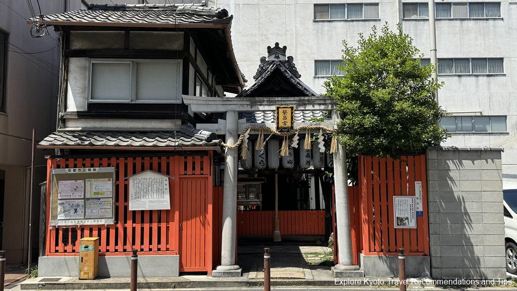 Hanjo-jinja Shrine in Kyoto, Shrine of Business Prosperity
