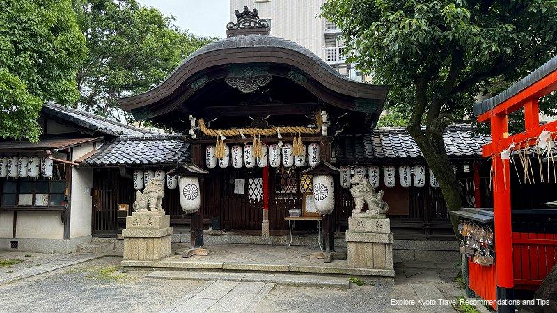 Gosho Hachimangu Shrine in Kyoto