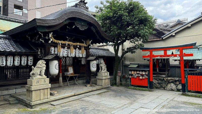 Gosho Hachimangu Shrine in Kyoto