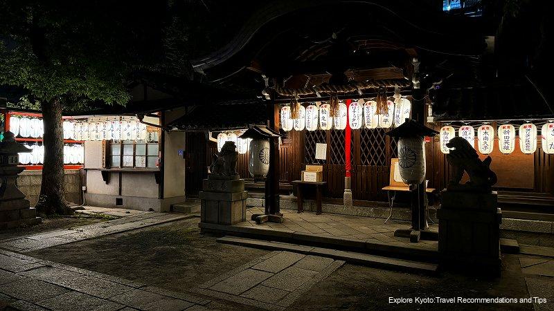 Gosho Hachimangu Shrine Lanterns