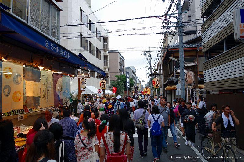 Gion Matsuri 2014 Saki Matsuri Yoi-yama at Muromachi NishikiKoji