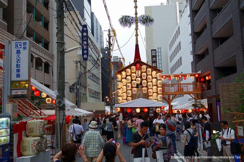 Gion Matsuri 2014 Saki Matsuri Yoi-yama First Day