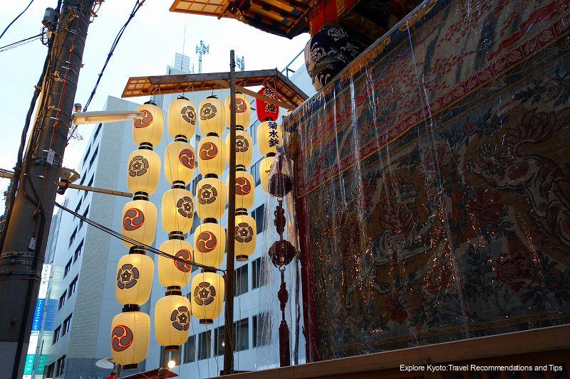 Gion Festival Saki Matsuri Kikusui-hoko