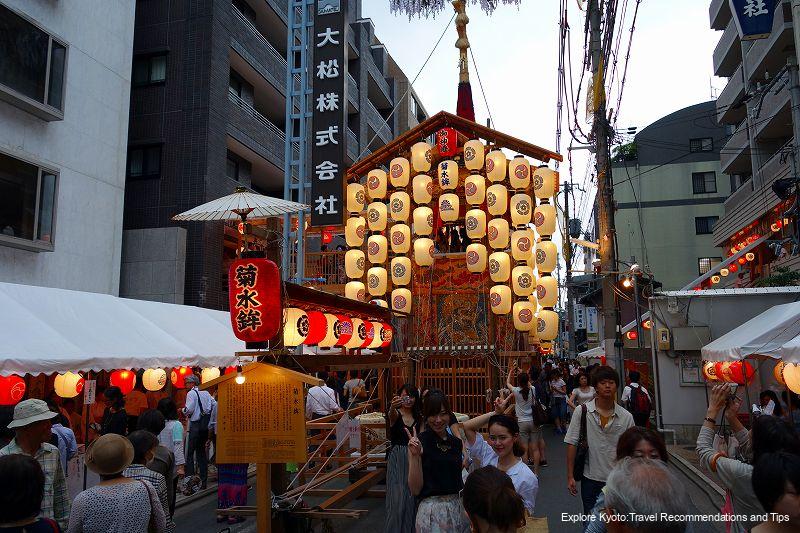 Gion matsuri 2014 Saki Matsuri Yoi-yama First Day Near Shinmachi Shijo