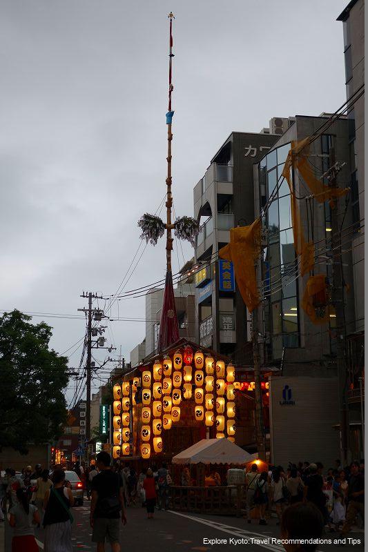 Gion Matsuri Saki Matsuri Niwatori-Hoko