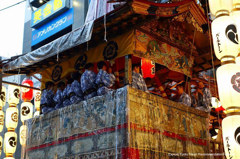 Gion Matsuri Saki Matsuri Niwatori-Hoko