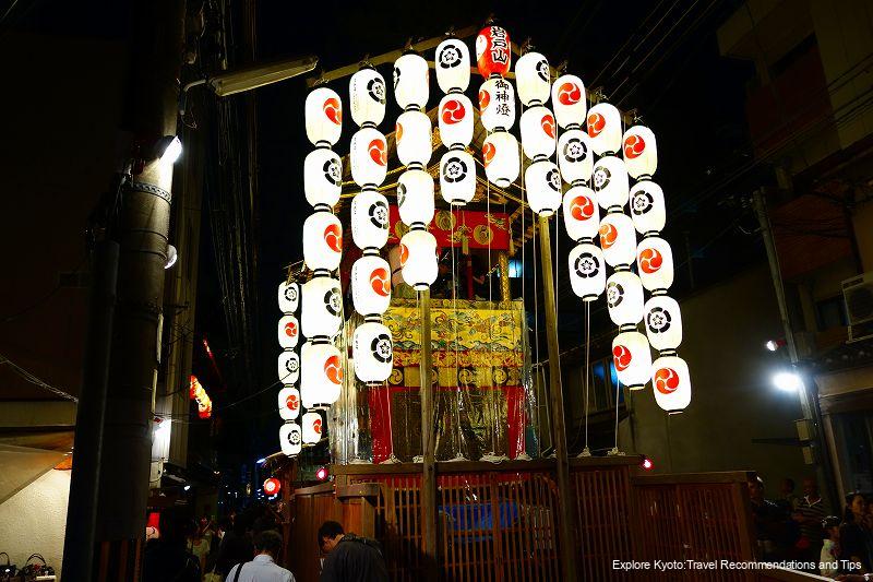 Yoi-yama(festival eve) During the Saki Matsuri of the Gion Matsuri