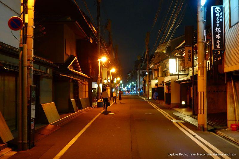 Gion Matsuri Saki Matsuri, Shinmachi street at night
