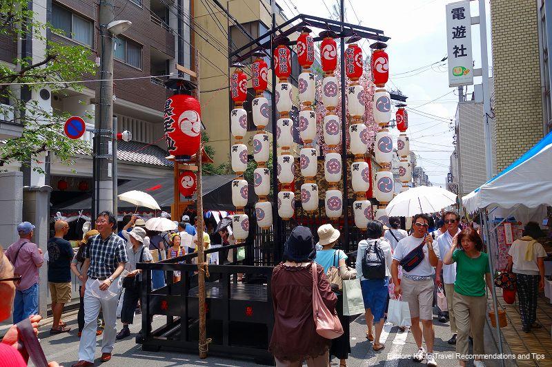 Gion Festival Ato Matsuri: Kuronushi-yama