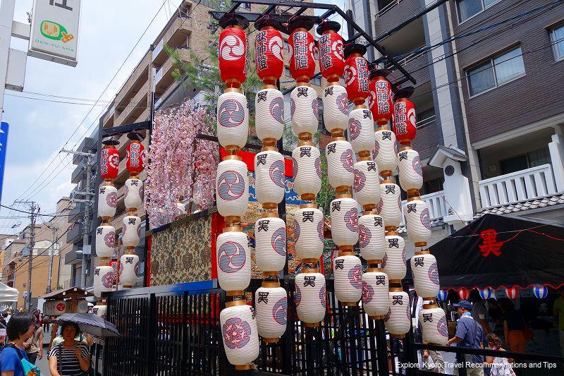 Gion Festival Ato Matsuri Kuronushi-yama