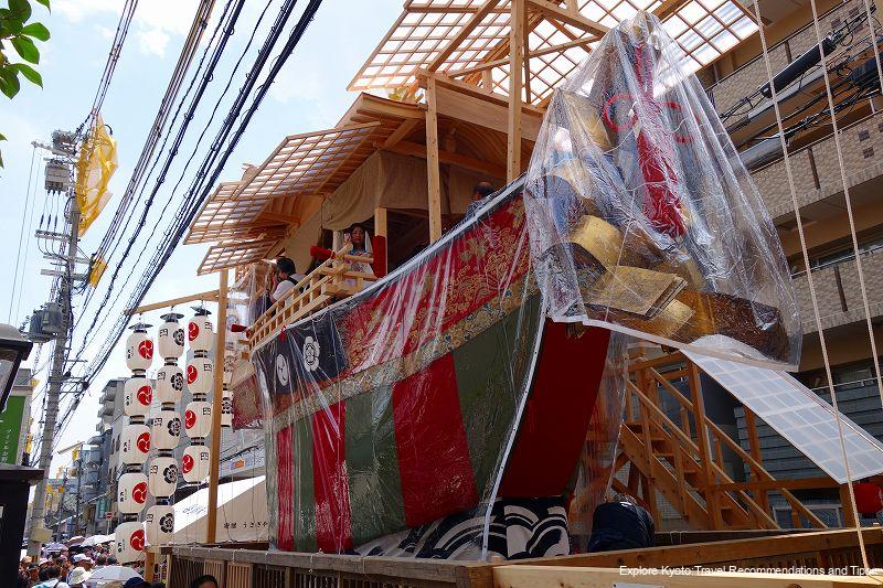 Gion Festival Ato Matsuri Ofune-hoko
