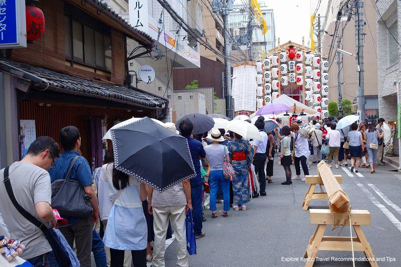 Gion Festival Ato Matsuri Ofunehoko Boarding Line