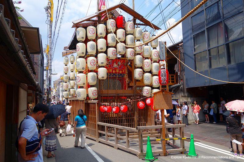 Gion Festival Ato Matsuri: Minami Kannon-yama