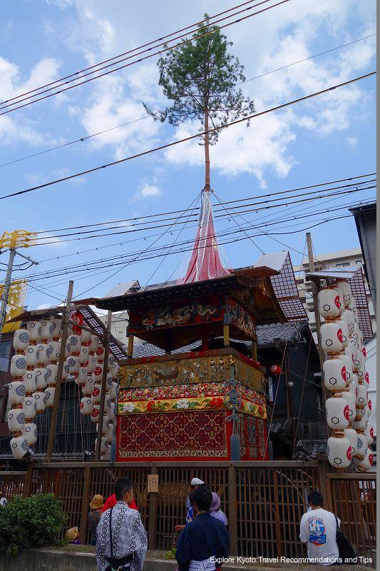 Gion Festival Ato Matsuri: Kita Kannon-yama Roof Pine