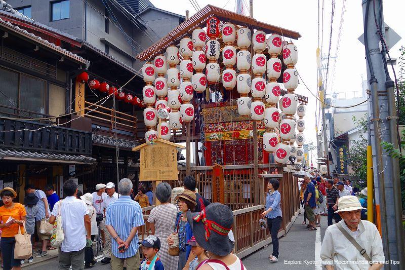 Gion Festival Ato Matsuri: Kita Kannon-yama