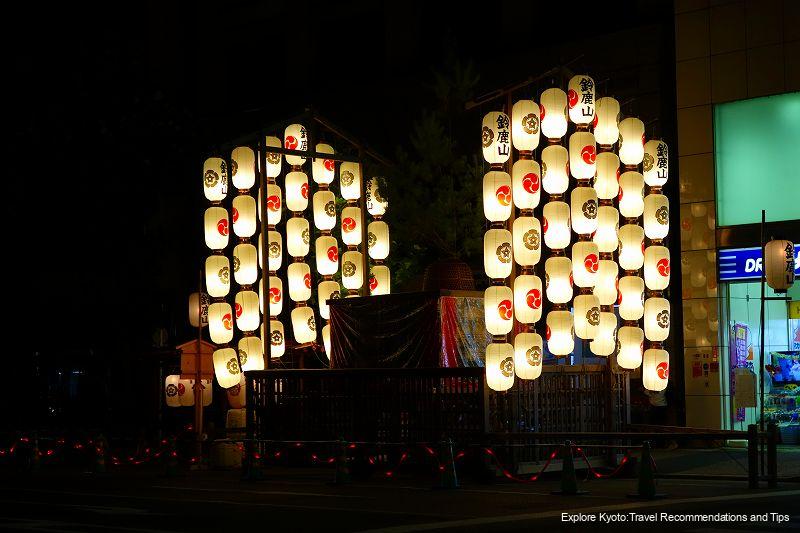 Gion Festival Ato Matsuri: Night of Yoiyama - Suzuka-yama