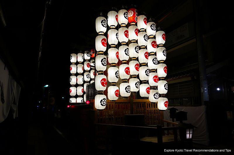 Gion Festival Ato Matsuri: Night of Yoiyama - Hachiman-yama