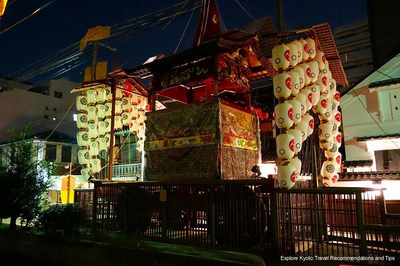 Gion Festival Ato Matsuri: Night of Yoiyama - Kita Kannon-yama