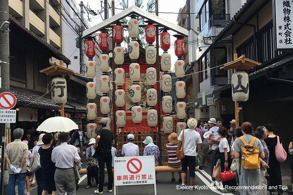 Gion Festival Ennogyoja-yama