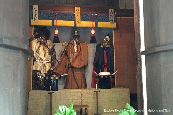 Ennogyoja-yama Hitokotonushi-no-Kami Katsuragi-no-Kami