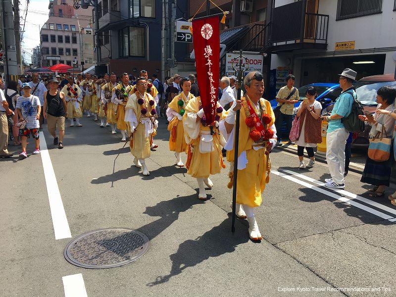 Ennogyoja-yama Yamabushi