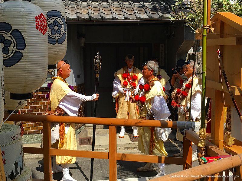 Goma Burning ceremony: Yamabushi Questioning Ritual